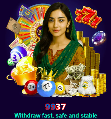 9937 game app for Pakistan players