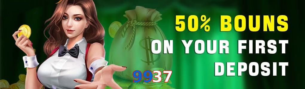 9937 game app for Pakistan players